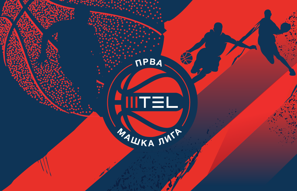 ПРВА „МТЕЛ“ ЛИГА-МАЖИ: Статистички преглед по 20. одиграно коло