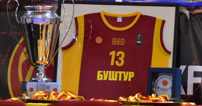 Организацијата на финалниот турнир на Купот „Благоја Георгиевски-Буштур“ 2025 е доделена на КК „Кожув“ од Гевгелија