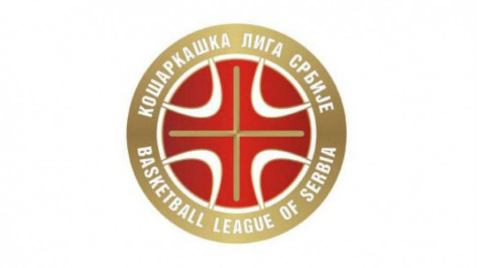 Суперлигата откажана – нема шампион во Србија!