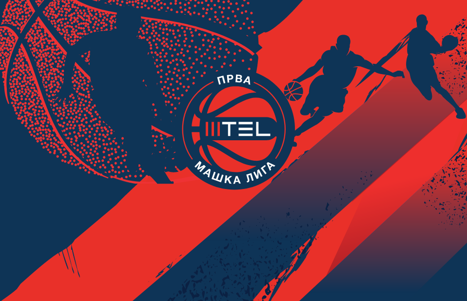 ПРВА „МТЕЛ“ ЛИГА-МАЖИ: Вардар брка прва победа во Куманово, ТФТ задржување на врвот