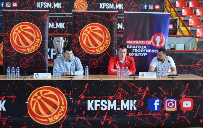 КУП 2023-МАЖИ - Драган Николиќ: „Во Купот има три ‘лизгачки скалила’ и мора да бидеме внимателни“