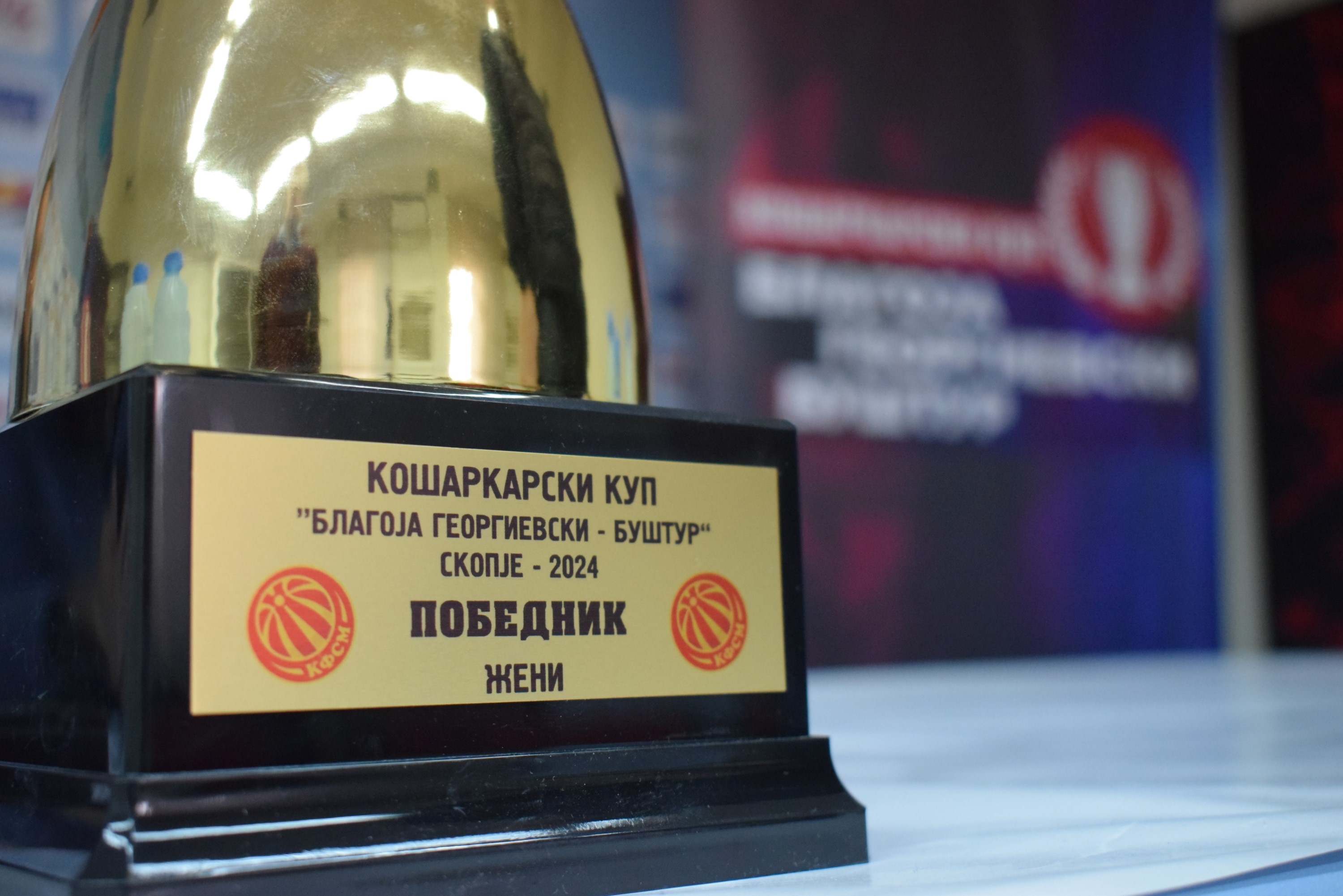 Спорт тим го елиминираше Пробаскет, закажа четвртфинален дуел со Баскет кам