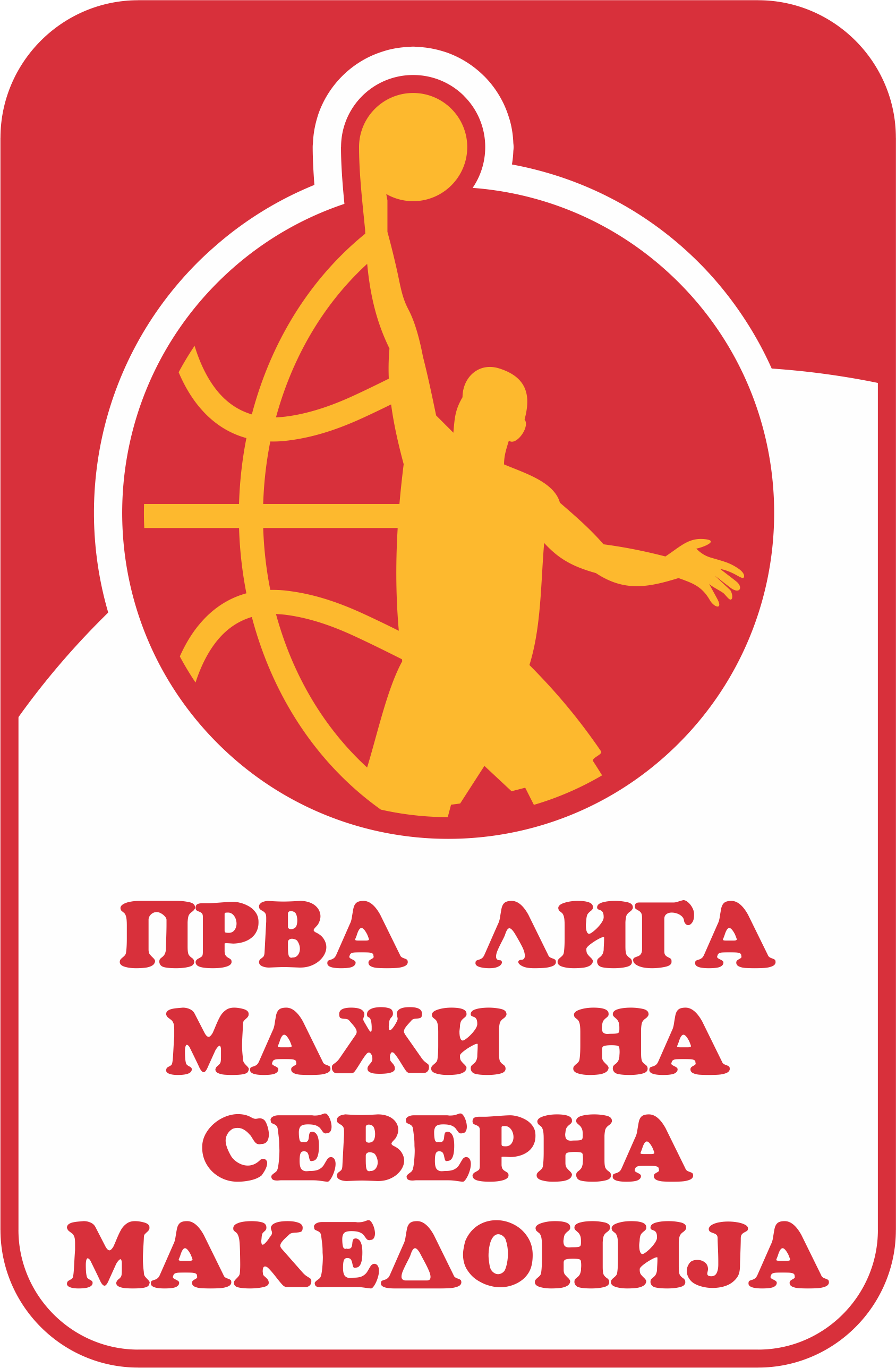 Прва Лига Мажи