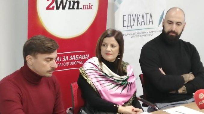 Видеолотарија Касинос Австрија ја поддржа сениорската репрезентација
