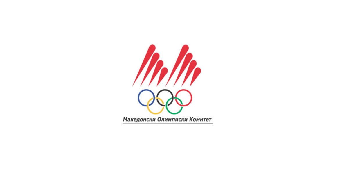 Олимписка обука за напреден спортски менаџмент 2019/2020