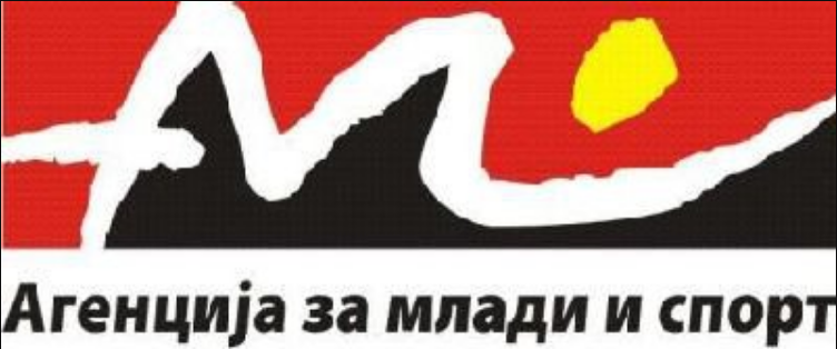 АМС организира работен состанок