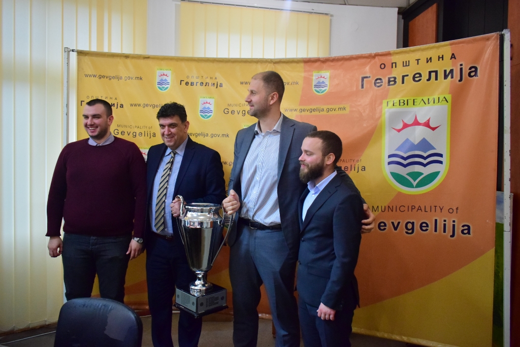 Купот на РМ ќе се одигра во Гевгелија!