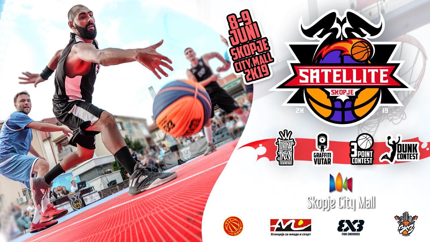Сезоната ја отвораме со FIBA Endorsed SATELLITE во Скопје!
