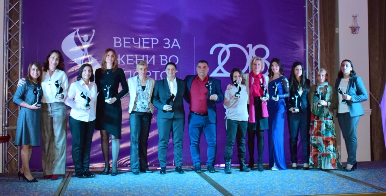 Доделени првите оскари за жена во спорт