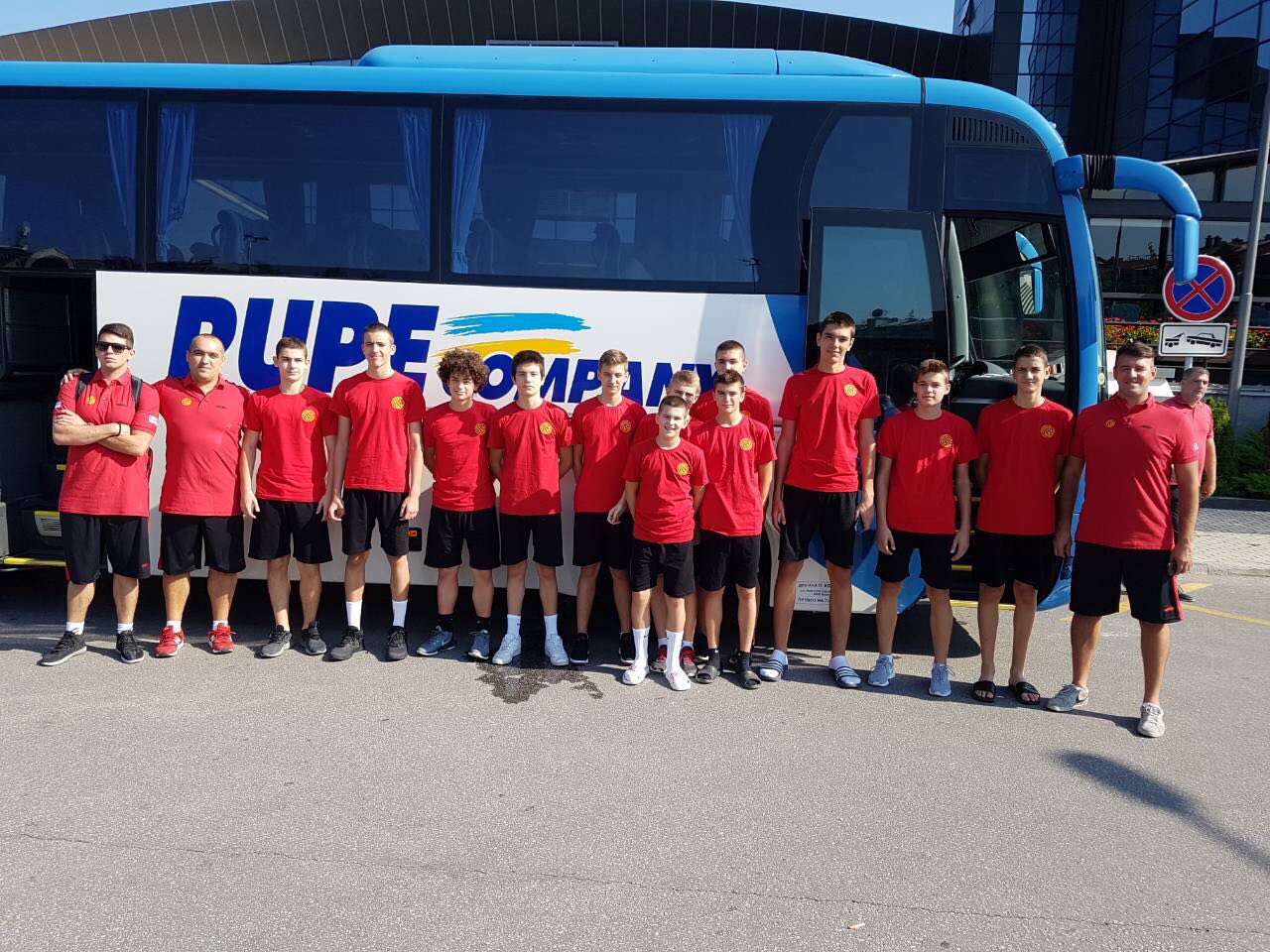 Селекцијата до 14 години започнува со настап на Slovenia Ball