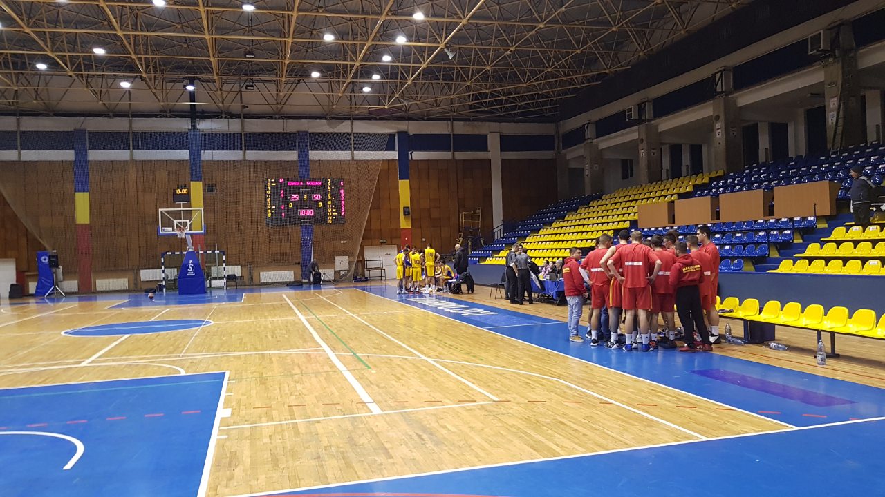 Список на кошаркари повикани за репрезентација до 18 години