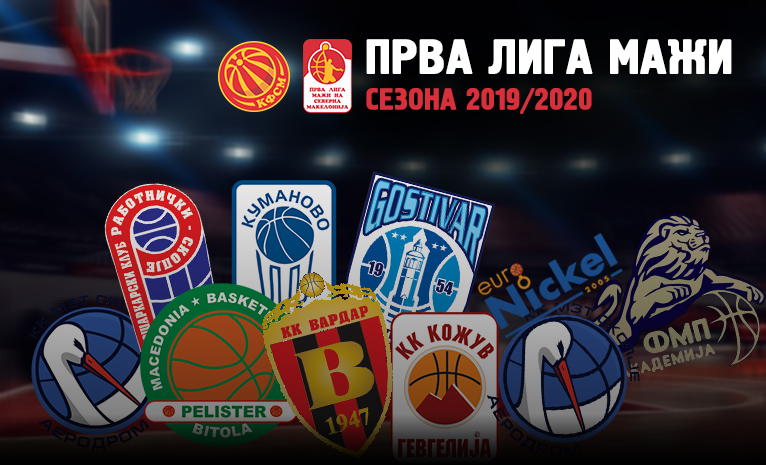 ОВОЈ ВИКЕНД СЕ ИГРА ОСМОТО КОЛО ОД ПРВАТА ЛИГА: „Пекол“ за кумановци во Гостивар